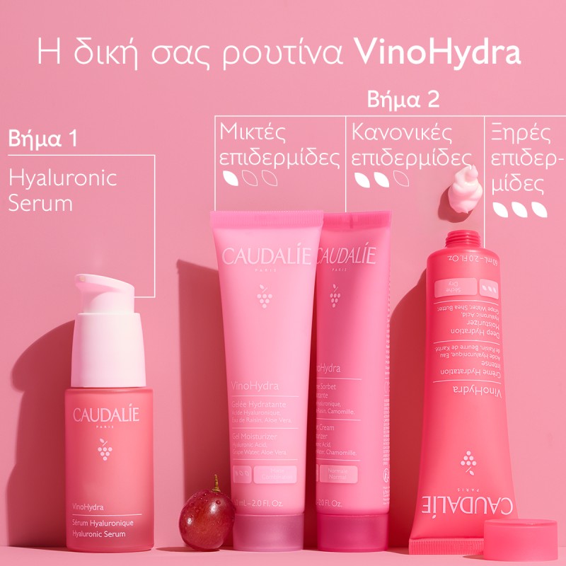 Caudalie VinoHydra Hyaluronic Serum (30ml)