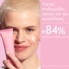 Caudalie VinoHydra Gel Moisturizer (60ml)