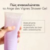 Caudalie Ange des Vignes Shower Gel (200ml)