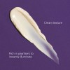 Caudalie Premier Cru The Eye Cream (15ml)
