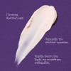 Caudalie Premier Cru The Rich Cream (50ml)