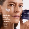 Caudalie Premier Cru The Rich Cream (50ml)