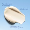 Caudalie Vinoperfect Dark Spot Niacinamide Moisturizer Hμέρας Κρέμα Προσώπου κατά των Κηλίδων για Λάμψη & Ενυδάτωση 50ml