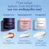 Caudalie Vinoperfect Dark Spot Niacinamide Moisturizer Hμέρας Κρέμα Προσώπου κατά των Κηλίδων για Λάμψη & Ενυδάτωση 50ml