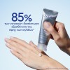 Caudalie Vinoperfect Dark Spot Correcting Hand Cream (50ml)