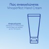 Caudalie Vinoperfect Dark Spot Correcting Hand Cream (50ml)