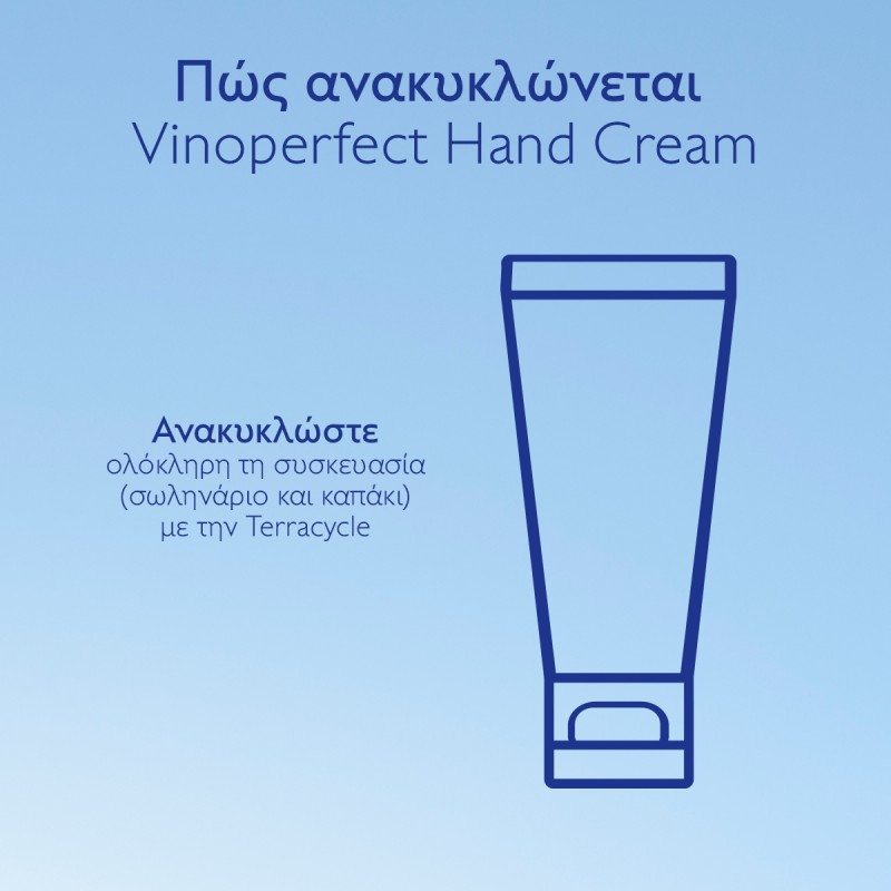 Caudalie Vinoperfect Dark Spot Correcting Hand Cream (50ml)