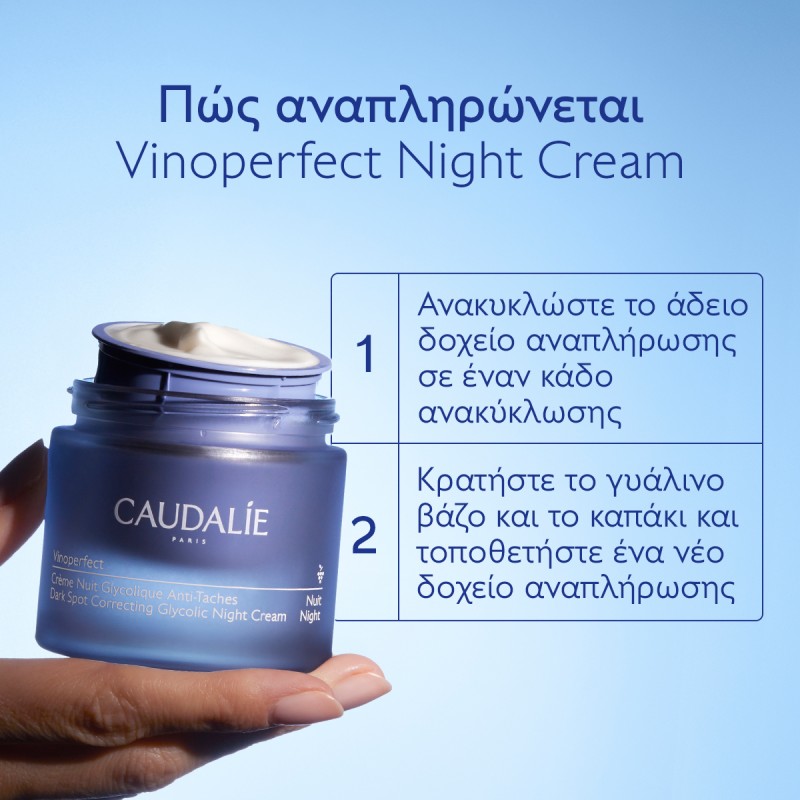 Caudalie Vinoperfect Dark Spot Correcting Glycolic Night Cream Refill (50ml)