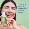 Caudalie Vinopure Blemish Control Salicylic Serum (30ml)