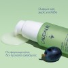 Caudalie Vinopure Blemish Control Salicylic Serum (30ml)