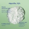 Caudalie Vinopure Purifying Gel Cleanser 150ml