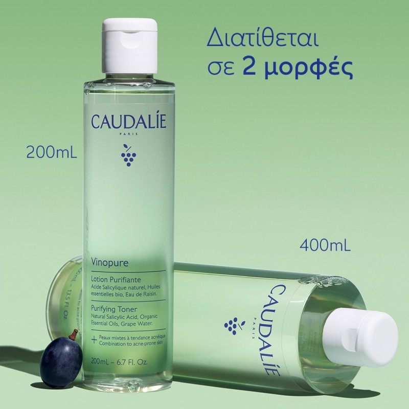 Caudalie Vinopure Purifying Toner (400ml)