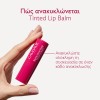 Caudalie Vinotherapist Tinted Lip Balm (4.5g)