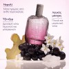 Caudalie Thé des Vignes Fresh Fragrance (50ml)
