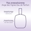 Caudalie Ange des Vignes Eau de Parfum (50ml)