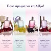 Caudalie Ange des Vignes Eau de Parfum (50ml)