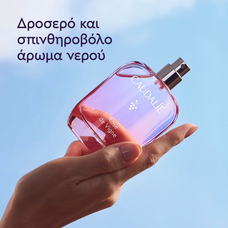 Caudalie Rose de Vigne Fresh Fragrance (50ml)