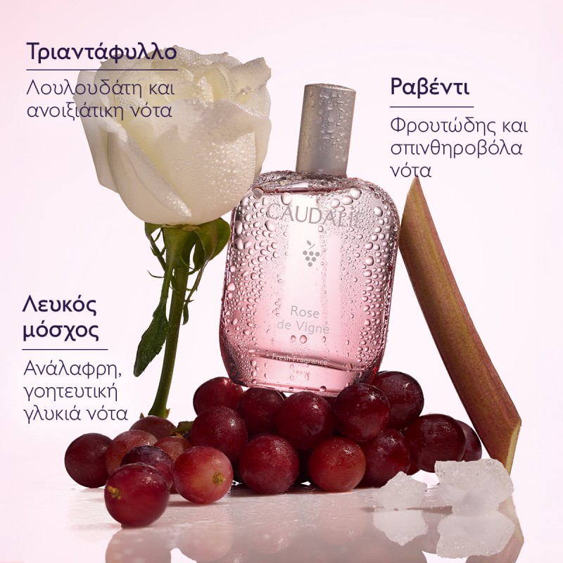 Caudalie Rose de Vigne Fresh Fragrance (50ml)