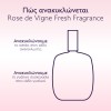 Caudalie Rose de Vigne Fresh Fragrance (50ml)