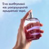 Caudalie Thé des Vignes Fresh Fragrance 100ml