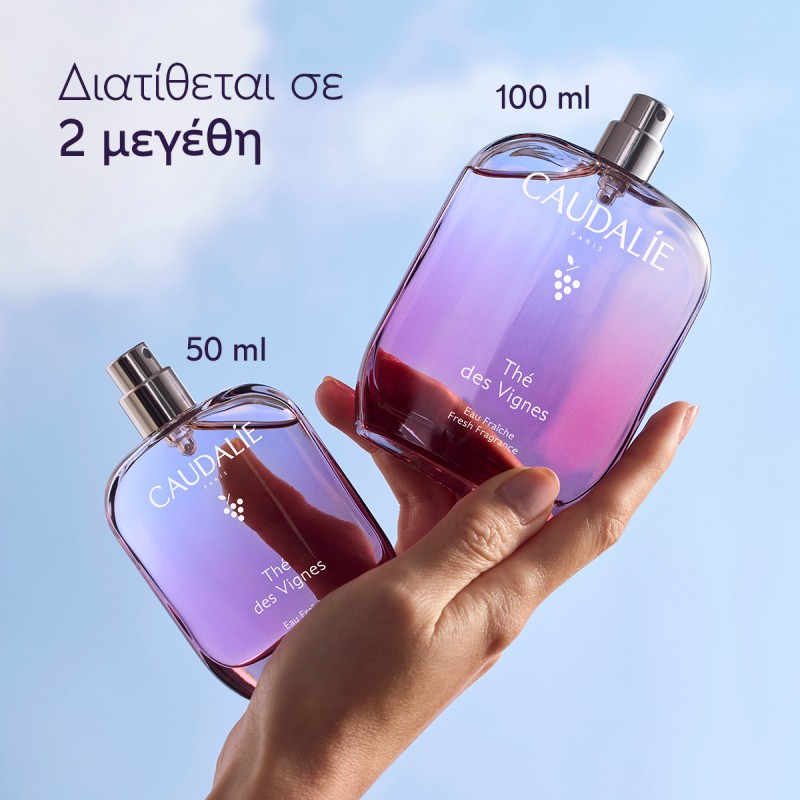 Caudalie Thé des Vignes Fresh Fragrance 100ml