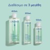 Caudalie Vinoclean Moisturizing Toner 100ml