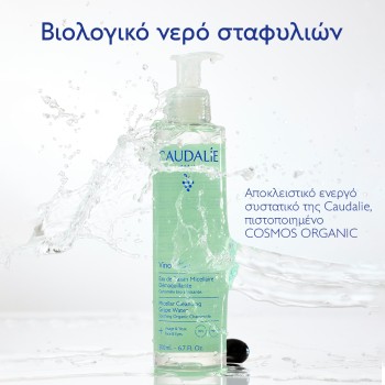 Caudalie Vinoclean Micellar Cleansing Water 200ml 