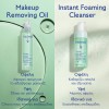 Caudalie Vinoclean Makeup Removing Cleansing Oil 75ml