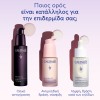 Caudalie Resveratrol-Lift Instant Firming Serum (30ml)