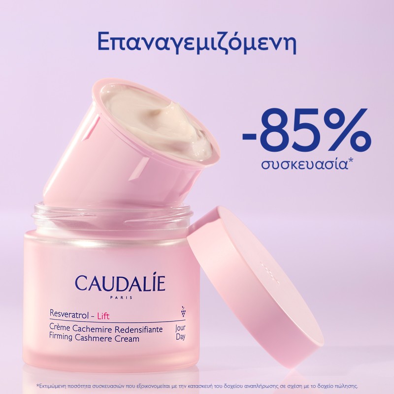 Caudalie Resveratrol-Lift Firming Cashmere Cream Refill (50ml)