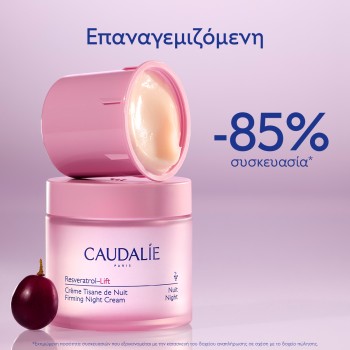Caudalie Resveratrol-Lift Firming Night Cream Refill (50ml)