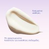 Caudalie Resveratrol-Lift Firming Cashmere Cream (50ml)