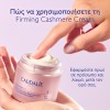 Caudalie Resveratrol-Lift Firming Cashmere Cream (50ml)