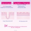 Caudalie Resveratrol-Lift Lightweight Firming Cashmere Cream (40ml)