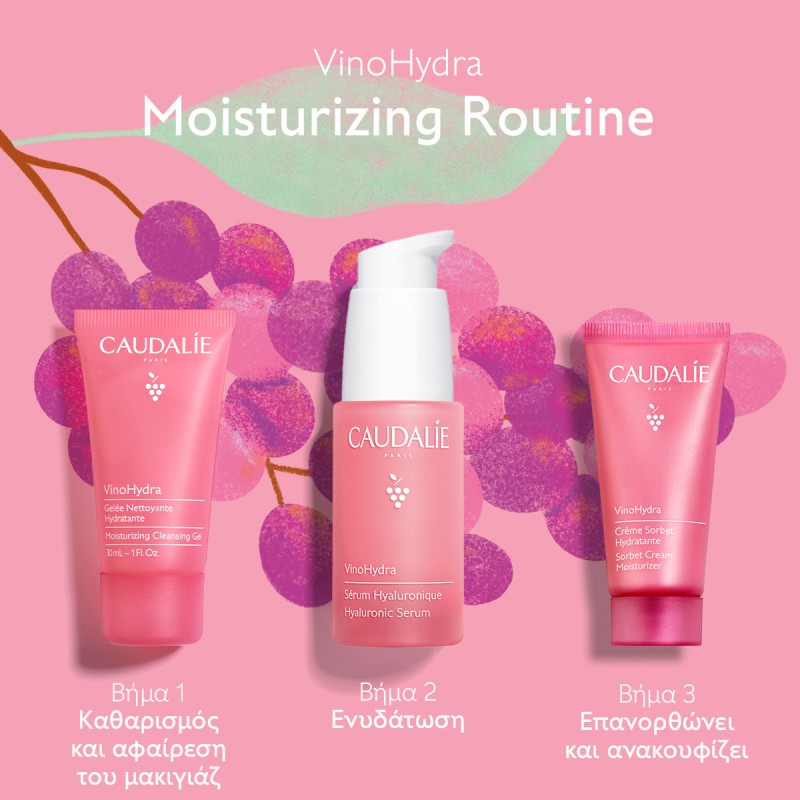 Caudalie VinoHydra The Moisturizing Routine Gift Set (1 Σετ)