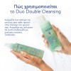 Caudalie  Vinoclean Instant Foaming Cleanser Duo - 150 mL 