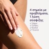 Caudalie Vinosculpt Lift & Firm Body Balm (250ml)