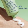 Caudalie Vinopure Moisturizing Mattifying Fluid (60ml)