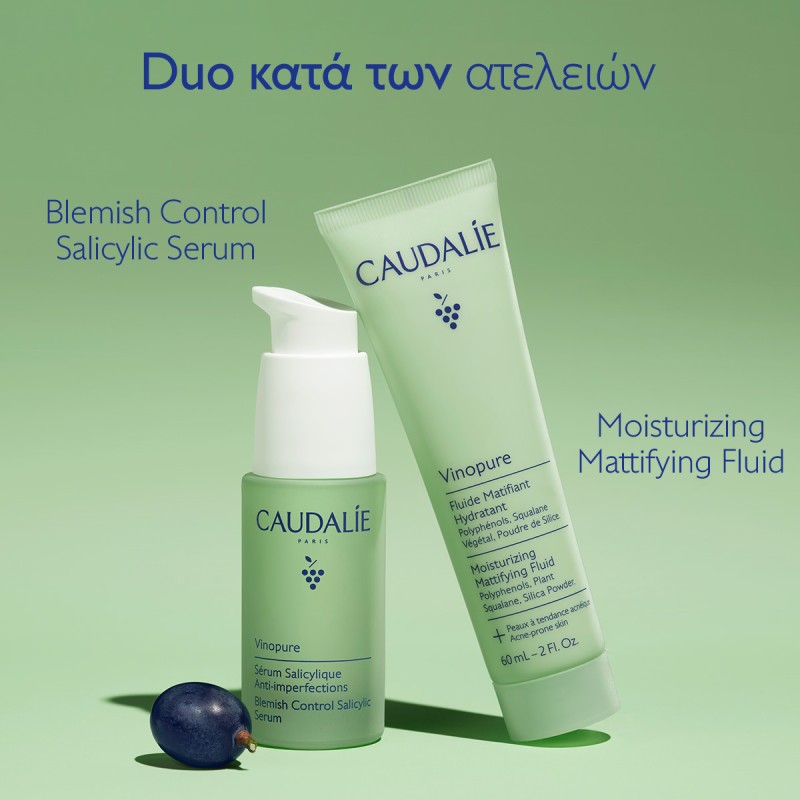 Caudalie Vinopure Moisturizing Mattifying Fluid (60ml)