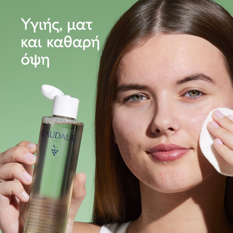 Caudalie Vinopure Purifying Toner (200ml)