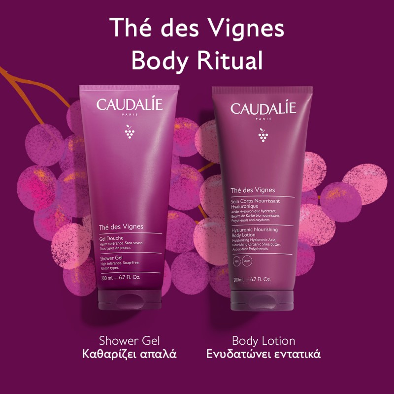 Caudalie Thé des Vignes Body Ritual Gift Set (1 Σετ)