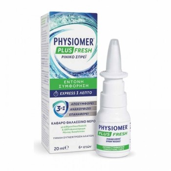Physiomer Plus Fresh 3 in 1 nasal spray 6+, 20ml