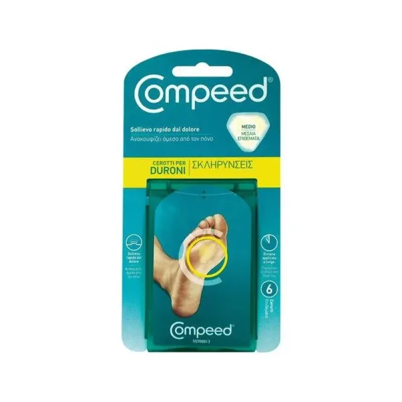 Compeed για Για Σκληρύνσεις Μεσαία Επιθέματα 6 Τεμάχια