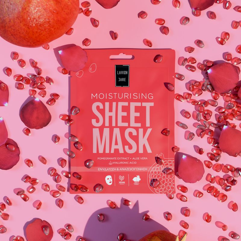 Lavish Care Moisturising Face Sheet Mask Μάσκα Προσώπου Ενυδάτωσης, 25g