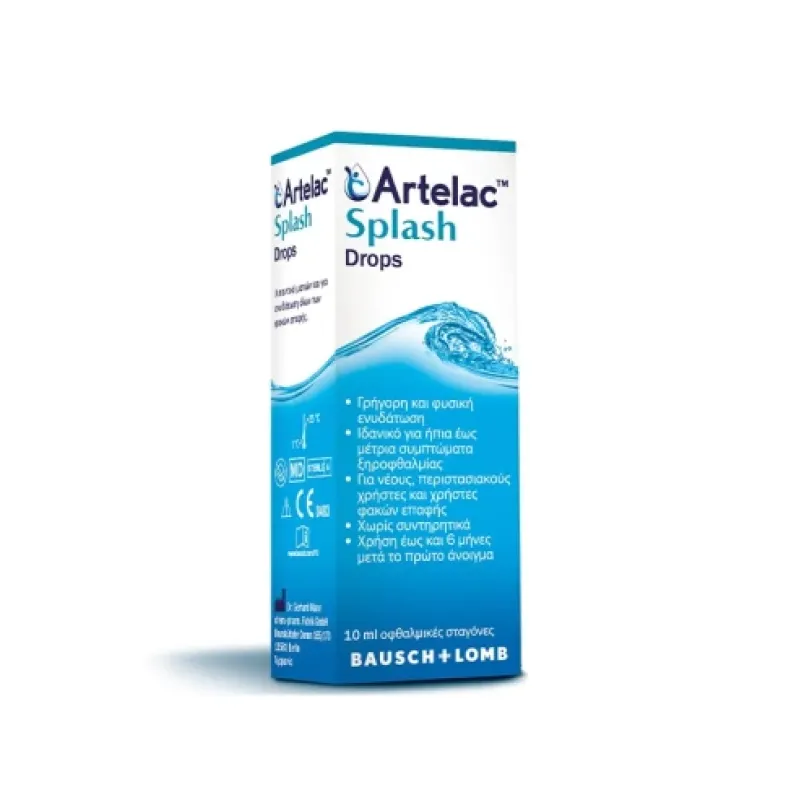 Bausch & Lomb Artelac Splash – Λιπαντικές Οφθαλμικές Σταγόνες για Άμεση Ενυδάτωση & Ανακούφιση Χωρίς Συντηρητικά 10ml