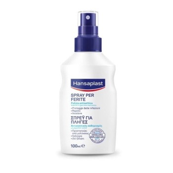 Hansaplast spray Για Αντισηπτικό Καθαρισμό Πληγών 100ml