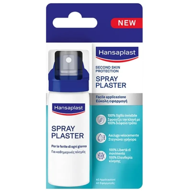 Hansaplast Second Skin Spray Plaster – Διάφανο Προστατευτικό Επίθεμα σε Σπρέι 32.5ml