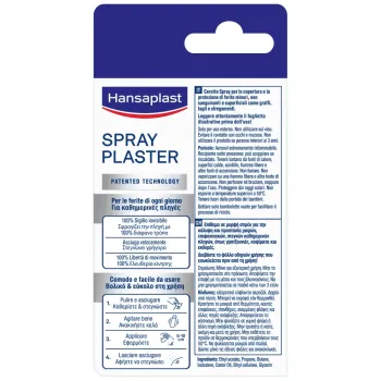 Hansaplast Second Skin Spray Plaster – Διάφανο Προστατευτικό Επίθεμα σε Σπρέι 32.5ml