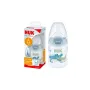 NUK First Choice+ Μπιμπερό Με Θηλή Σιλικόνης M Λευκό (0-6m) 150ml