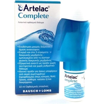 Bausch & Lomb Artelac Complete Λιπαντικές Οφθαλμικές Σταγόνες 10ml